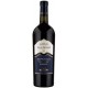 Valpolicella Classico Superiore Villa Novare Ripasso 2011