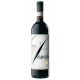 Nebbiolo D'Alba Bernardina