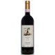 Barolo Sorano