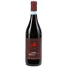 Langhe Nebbiolo