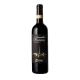 Brunello di Montalcino Riserva 123