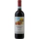 6 Barbera d’Alba Superiore Valletta